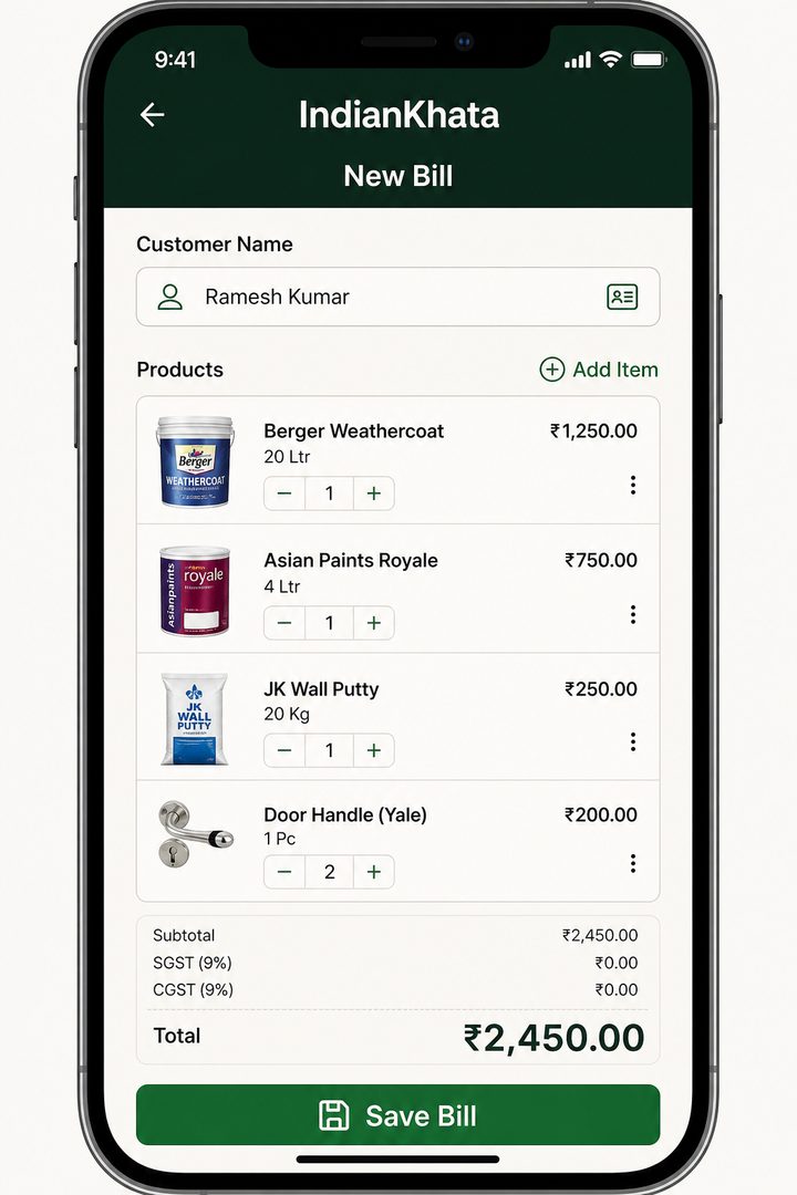 Wahi billing phone pe — print, PDF ya share.