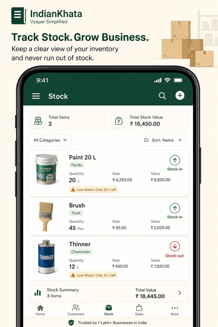 Pocket se kahin bhi stock dekho.